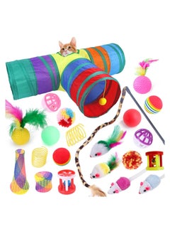 Collapsible cat tunnel for indoor cats interactive toys to play chase exercise 22 pcs