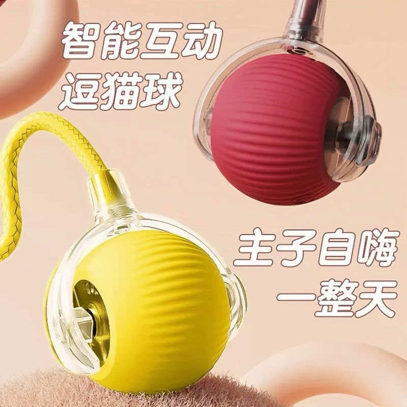 Interactive Cat Toy Auto Rolling Ball with Rope - Image 1