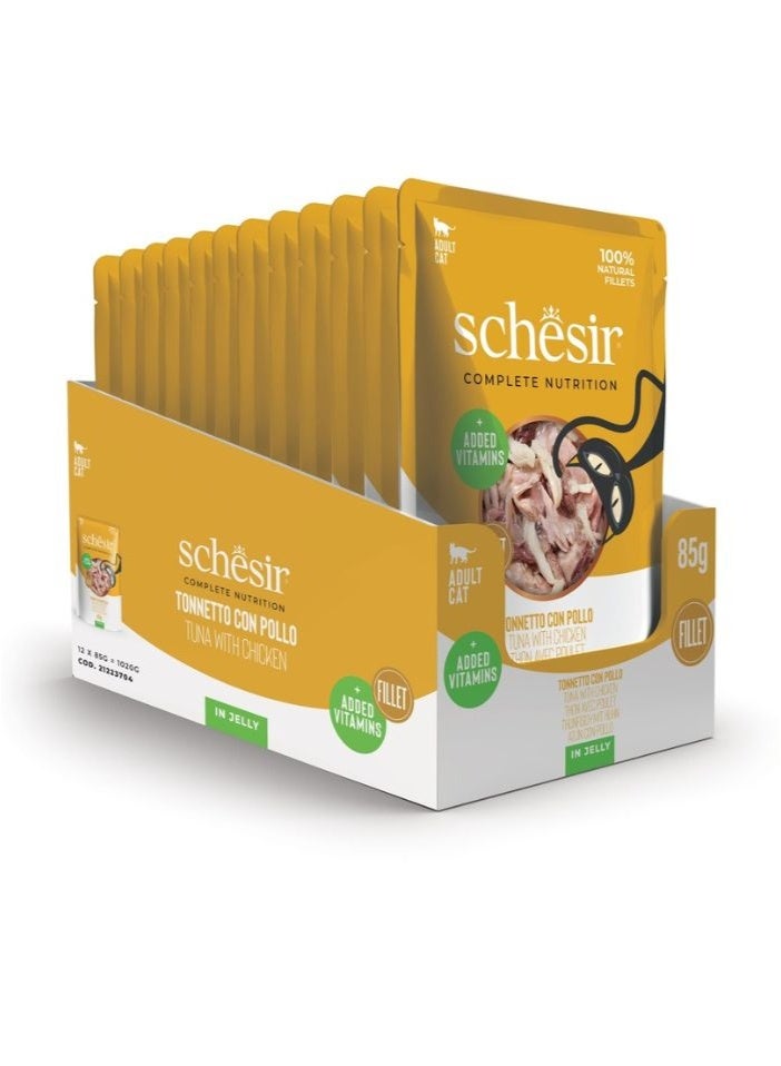 شيسر شيسير طعام رطب للقطط متكامل ومتوازن في عبوة جيلي – تونة مع دجاج 85 جم [الحد الأدنى للطلب: 12 قطعة] - Image 1