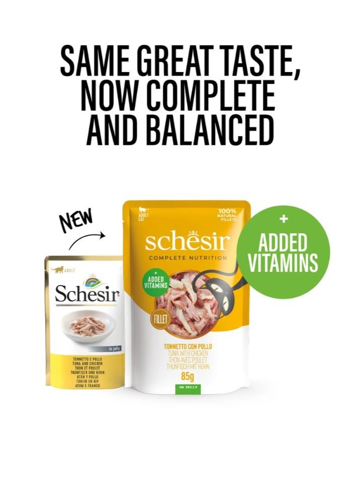شيسر شيسير طعام رطب للقطط متكامل ومتوازن في عبوة جيلي – تونة مع دجاج 85 جم [الحد الأدنى للطلب: 12 قطعة] - Image 2