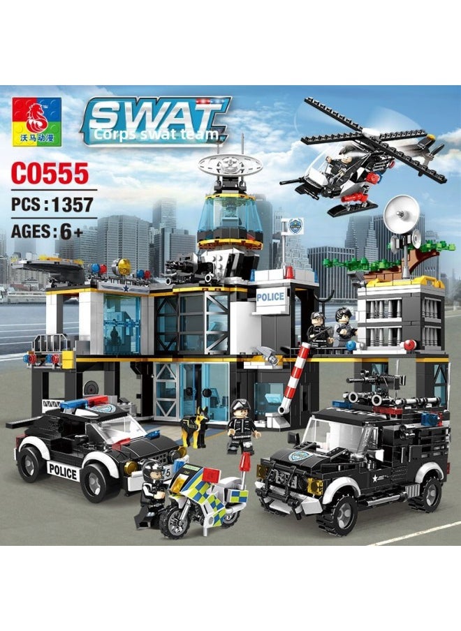 Building Blocks Toys Special Police Team Armored Car Military Model Assembled Toys Men's Gift Assembled Toy Car-Color:Road Guardian-road Inspection Police Car#5008  - Image 4