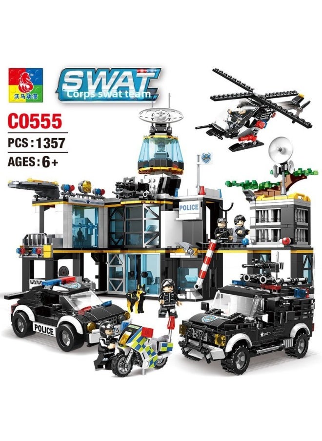 Building Blocks Toys Special Police Team Armored Car Military Model Assembled Toys Men's Gift Assembled Toy Car-Color:Road Guardian-road Inspection Police Car#5008  - Image 2