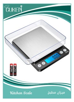 Cuken Digital Kitchen Scale, 500g, 0.01g Mini Pocket Jewelry Scale, Cooking Food Scale with Backlit LCD Display, 2 Trays, 6 Units, Auto Off, Tare, Stainless Steel, Battery Included, Black  - Image 1
