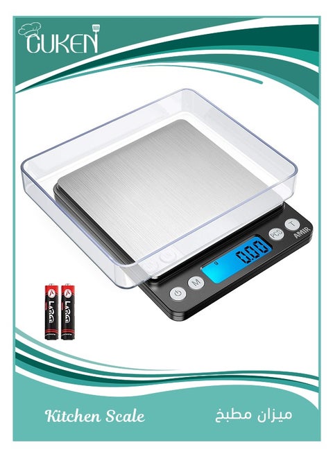ميزان مطبخ رقمي، 500 جرام، ميزان مجوهرات صغير للجيب، ميزان طعام للطهي مع شاشة LCD بإضاءة خلفية، 2 صينية، 6 وحدات، إيقاف تلقائي، وزن فارغ، فولاذ مقاوم للصدأ، بطارية متضمنة، أسود