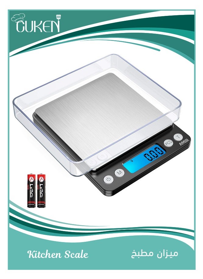 Cuken Digital Kitchen Scale, 500g, 0.01g Mini Pocket Jewelry Scale, Cooking Food Scale with Backlit LCD Display, 2 Trays, 6 Units, Auto Off, Tare, Stainless Steel, Battery Included, Black  - Image 1