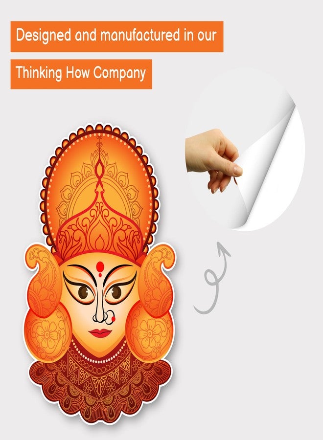 Thinking how ملصق فينيل لامع لتزيين غرفة الصلاة (11 × 16 بوصة) - مناسب لطقوس نافراتري بوجا - Image 4
