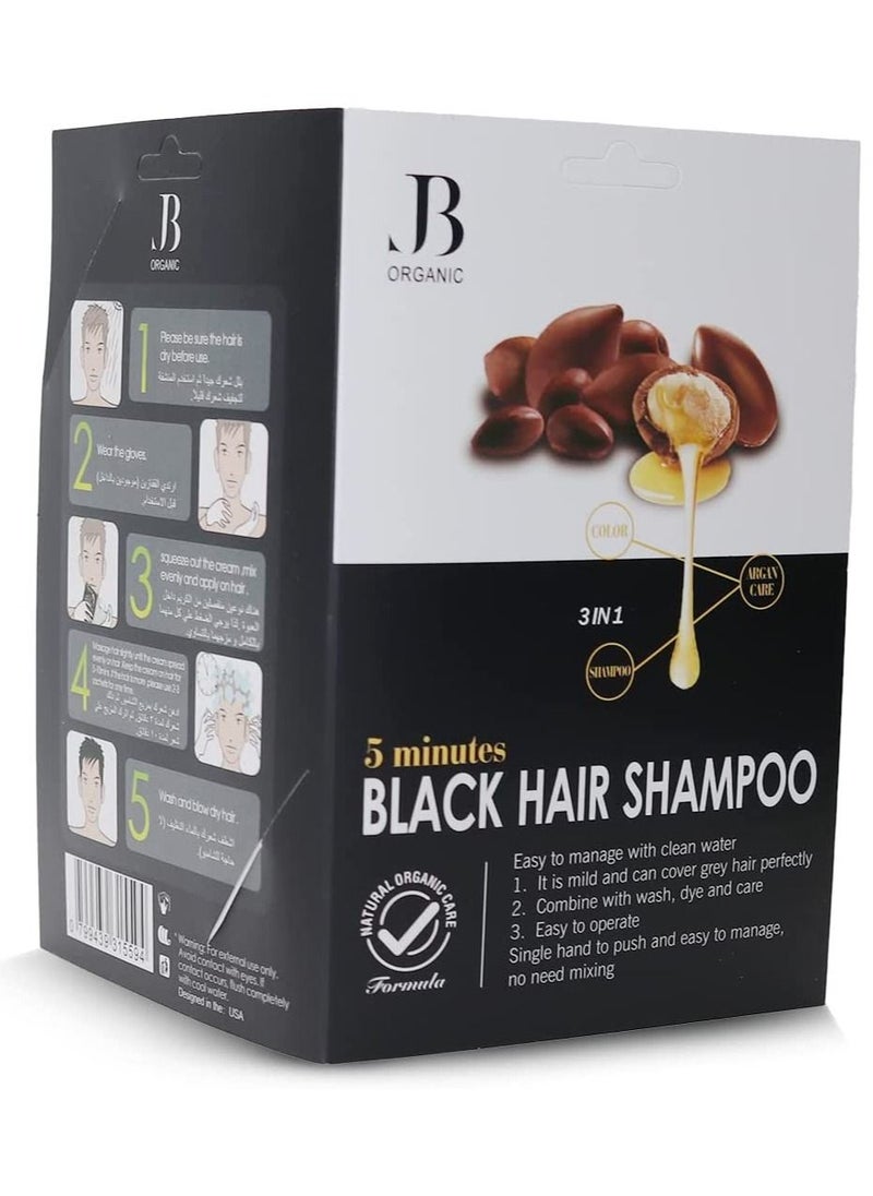 JB ORGANIC - JB Argan Oil Hair Color Shampoo Natural Black 25 ML - Image 1