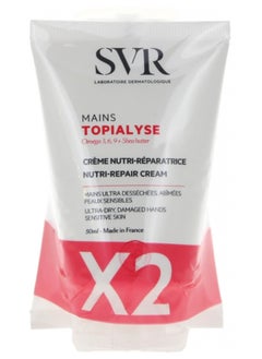 SVR Topialyse Nutri-Repair Cream Hands 2 x 50ml  - Image 1
