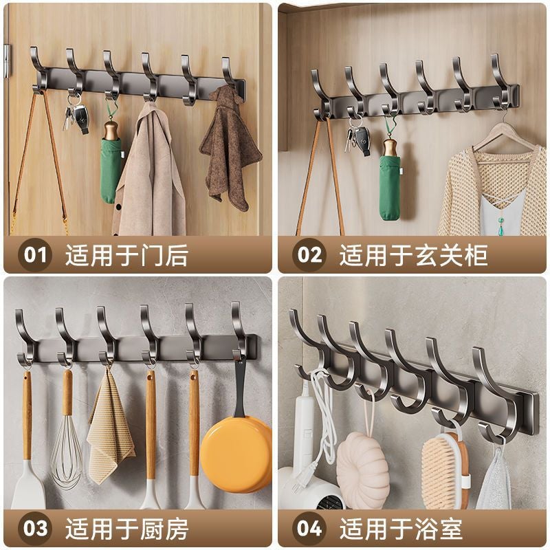 Clothes Hanger Wall-Mounted Door-Mounted Clothes Hook Without Punching Strong Load-Bearing Entrance Hall Clothes Hanger Coat Hook - Image 5
