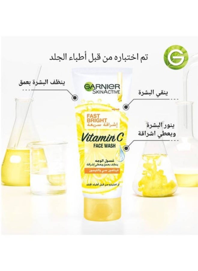 Garnier Fast Bright Vitamin C & Lemon Wash - 50ml - Image 4