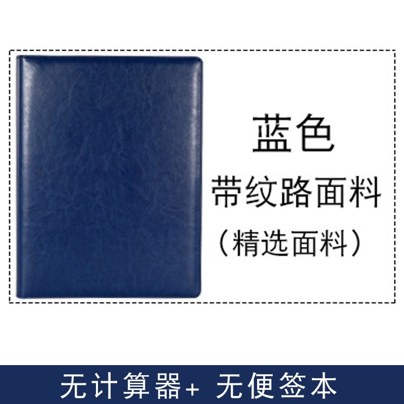 Wholesale multi-functional business office A4 folder data board clip leather sales contract this talk about a single manager folder - Image 1