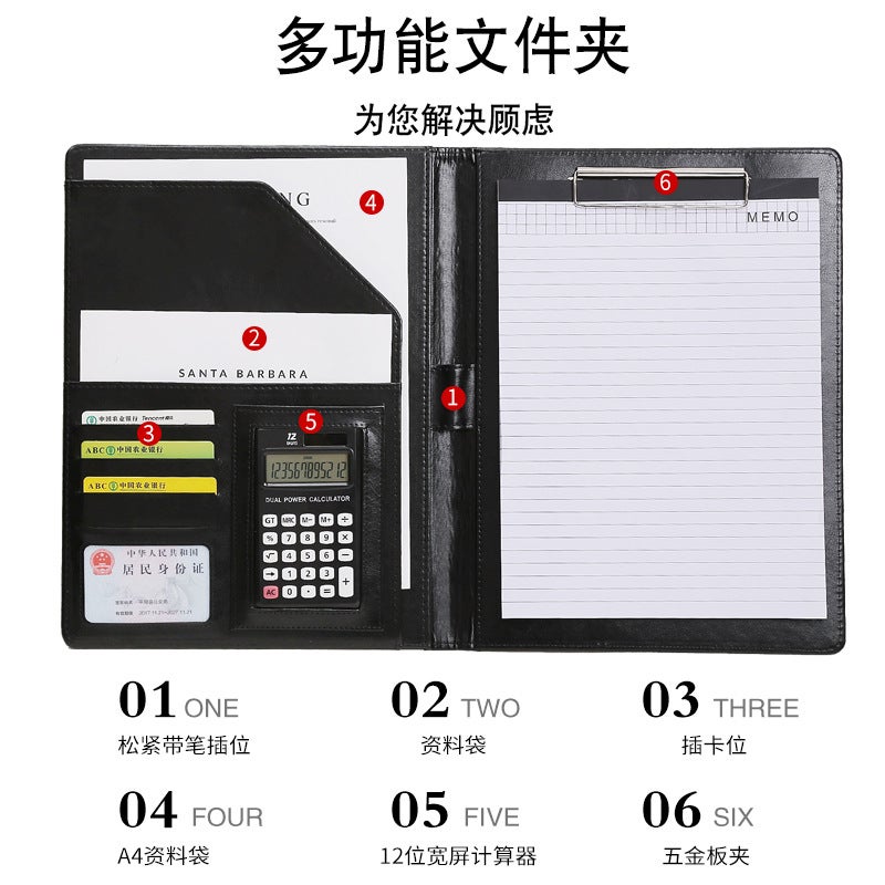 Wholesale multi-functional business office A4 folder data board clip leather sales contract this talk about a single manager folder - Image 5