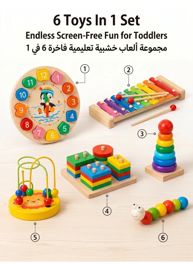 داي داي آب مجموعة ألعاب مونتيسوري خشبية فاخرة 6 في 1 من ديدي أب - ساعة تعليمية وإكسيلوفون للأطفال، هدية معتمدة من GCC - Image 2