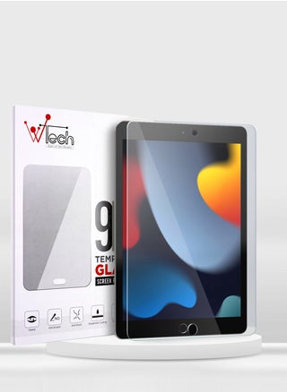 Premium Quality  Screen Protector For Apple IPad 10.2 2021 9th Generation 10.2 Inch Clear - pzsku/ZB816F8F4C78E5DC7DB70Z/45/_/1721934468/42a74c8b-e103-4e4c-ac65-17dd4f229f9f