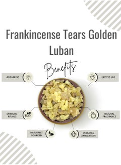 Awafi Mill Golden Luban Frankincense Tears | Aromatic Resins  - Image 2