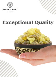 Awafi Mill Golden Luban Frankincense Tears | Aromatic Resins  - Image 5