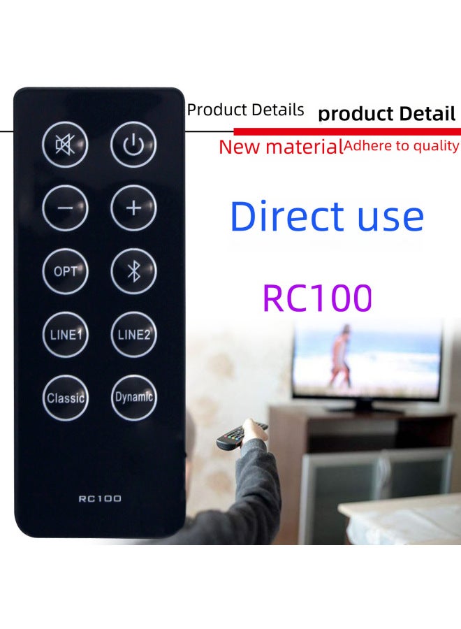 لجهاز التحكم عن بُعد لمكبرات الصوت إديفاير ووكرز RC10G B D RC15A RC10A1 RC100 - Image 2