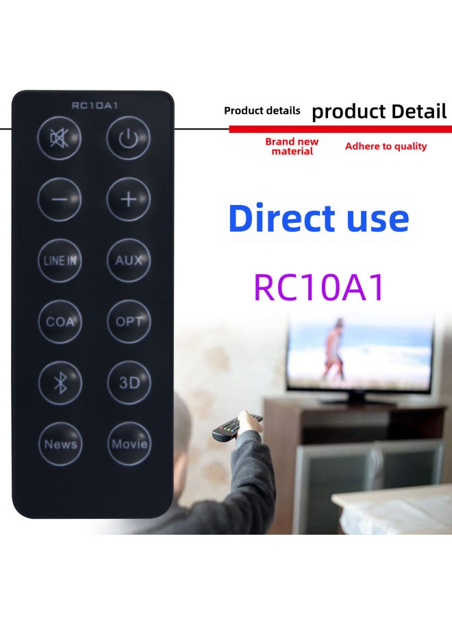 لجهاز التحكم عن بُعد لمكبرات الصوت إديفاير ووكرز RC10G B D RC15A RC10A1 RC100 - Image 1