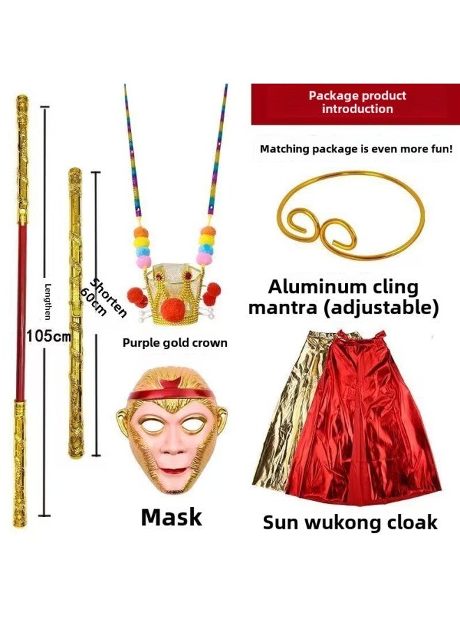 Golden Cudgel Sun Wukong Mask Five-piece Set Children's Automatic Telescopic Cudgel Crown Scenic Area Night Market Hot Sale Wholesale-Color:Automatic Glowing Pattern Gold Hoop Stick  - Image 2