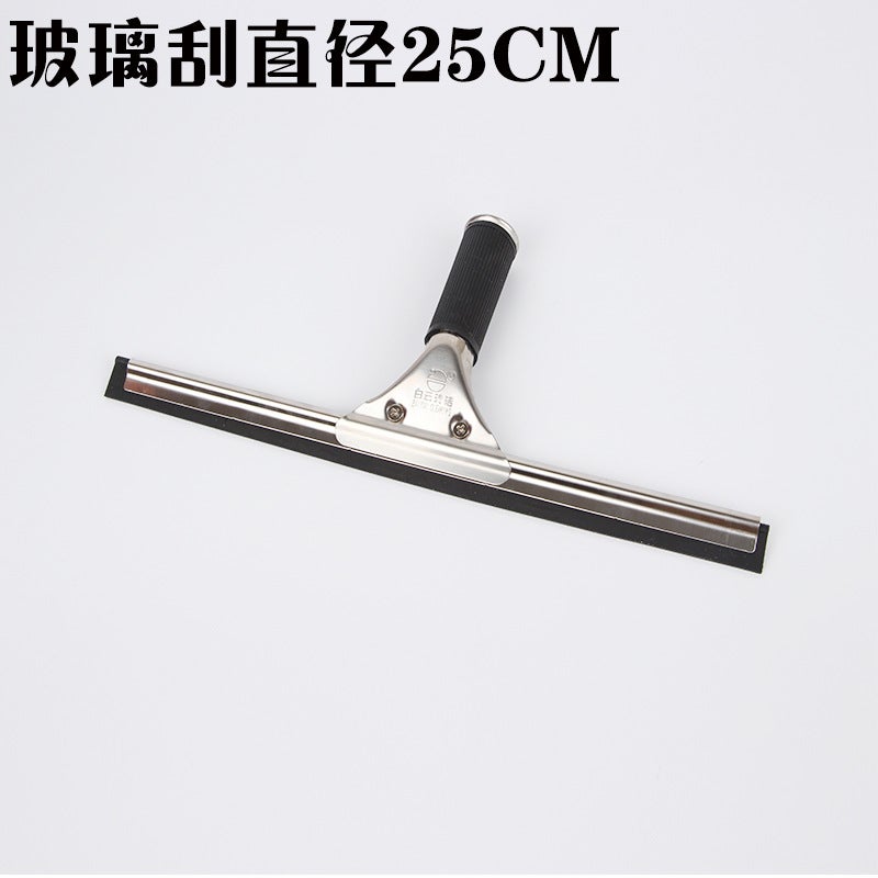 Baiyun Telescopic Rod Glass Scraper Three-Piece Set Cleaning Glass Scraper El School Household Window Cleaner - Image 1