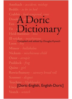 A Doric Dictionary - pzsku/ZB819F23D3ABB4B5BBC4EZ/45/_/1724845844/0733eb95-2034-4a8b-9454-c2201f31da80