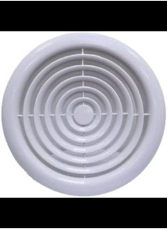 ABBASALI Round Air Grill  - Image 1