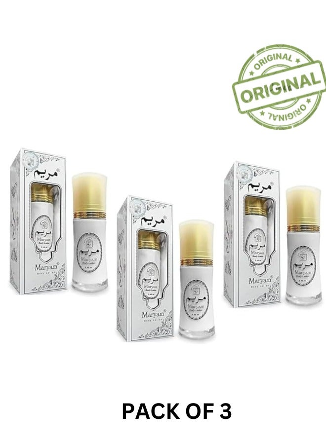 MARYAM Maryam body lotion for women atar perfumed whitening body lotion - 40ml Pack of 3  - Image 1