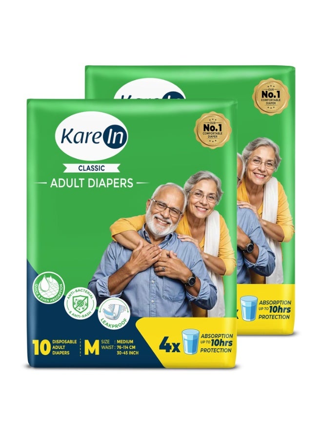 KareIn شريط حفاضات كارين كلاسيك للكبار، مقاس متوسط، للخصر، 20 قطعة، حماية طويلة الأمد، للجنسين، امتصاص سريع ومتساوٍ، مضاد للبكتيريا، مانع للتسرب، للتحكم في الروائح، مؤشر للبلل - Image 1