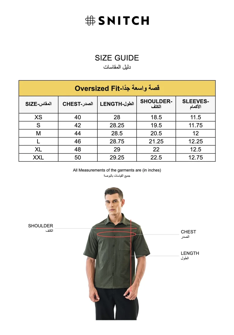 SNITCH Olive Textured Oversized Shirt for Men | Best Price UAE