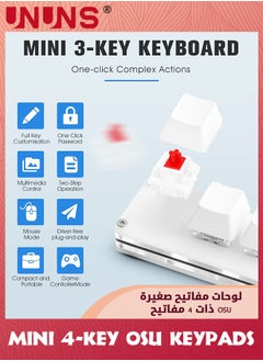 UNUNS Mini 4-Key OSU Keypad,Hotswap One Handed Mechanical Keypad, Self Programming Macro,Gaming Keyboard With 1.5m USB-C Data Cable,Compatible With iOS Windows,Upgrade Cherry Shaft,RGB LED  - Image 2