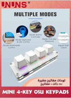UNUNS Mini 4-Key OSU Keypad,Hotswap One Handed Mechanical Keypad, Self Programming Macro,Gaming Keyboard With 1.5m USB-C Data Cable,Compatible With iOS Windows,Upgrade Cherry Shaft,RGB LED  - Image 1