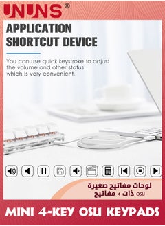 UNUNS Mini 4-Key OSU Keypad,Hotswap One Handed Mechanical Keypad, Self Programming Macro,Gaming Keyboard With 1.5m USB-C Data Cable,Compatible With iOS Windows,Upgrade Cherry Shaft,RGB LED  - Image 5