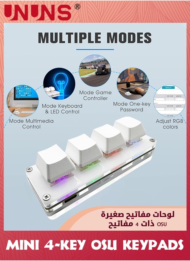 UNUNS - Mini 4-Key OSU Keypad,Hotswap One Handed Mechanical Keypad, Self Programming Macro,Gaming Keyboard With 1.5m USB-C Data Cable,Compatible With iOS Windows,Upgrade Cherry Shaft,RGB LED - Image 1