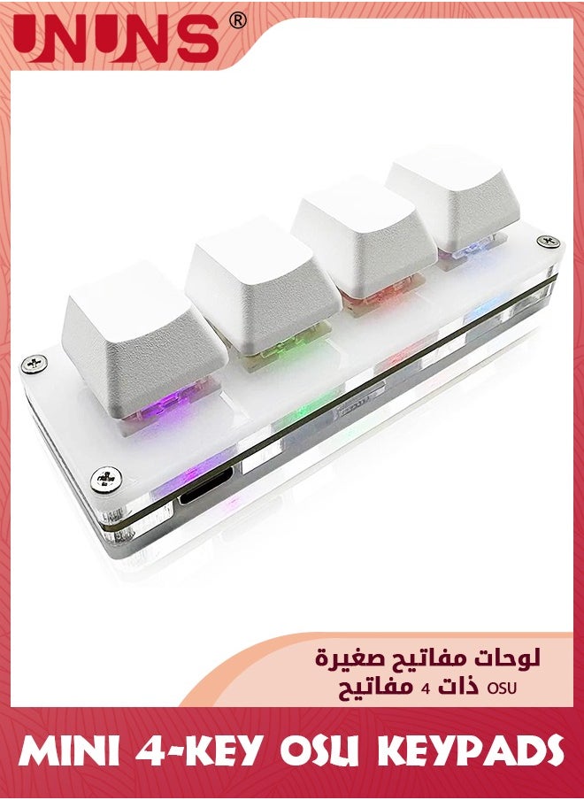 UNUNS - لوحة مفاتيح OSU صغيرة بأربعة مفاتيح، لوحة مفاتيح ميكانيكية قابلة للتبديل السريع بيد واحدة، ماكرو ذاتي البرمجة، لوحة مفاتيح للألعاب مع كابل بيانات USB-C بطول 1.5 متر، متوافقة مع نظام التشغيل iOS وWindows، عمود Cherry المحدث، إضاءة LED RGB - Image 1