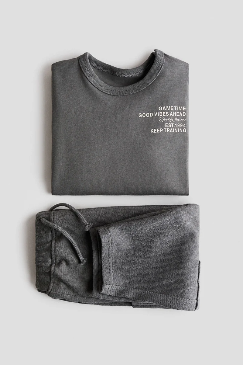 اتش اند ام طقم قطني - عبوة من قطعتين