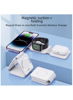 NA 3-in-1 Foldable Magnetic Wireless Charger White folding three-in-one 