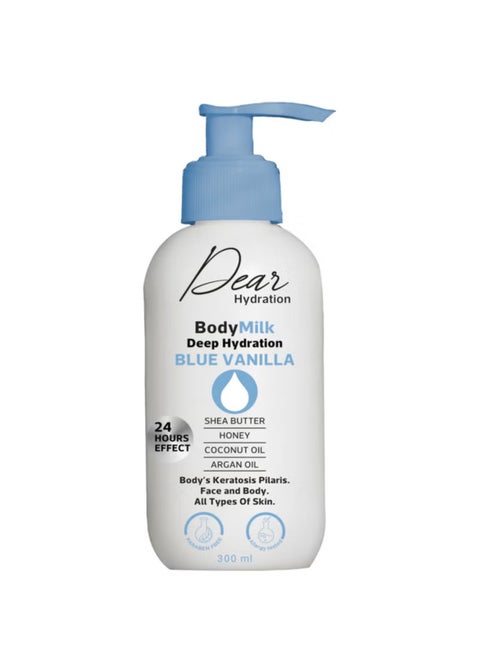 حليب الجسم دير هايدريشن 300 مل