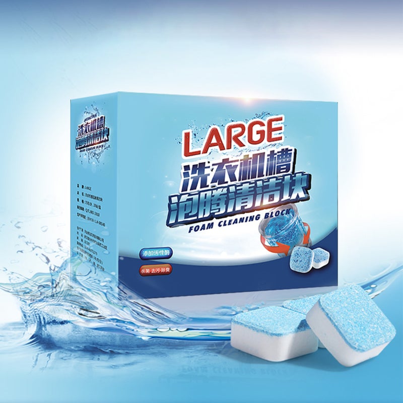 12PCS Laundry Effervescent Tablets Washing Machine Effervescent Tablets Cleaner Laundry Deep Cleaning Remove Odor Decontamination Tablets - Image 2