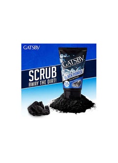 GATSBY Gatsby Cooling Face Wash, Perfect Clean, 100g  - Image 2