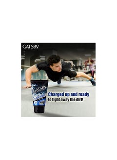 GATSBY Gatsby Cooling Face Wash, Perfect Clean, 100g  - Image 3