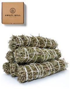 Awafi Mill Premium Rosemary Sage Smudge Sticks | Handcrafted Cleansing Bundle  - Image 1