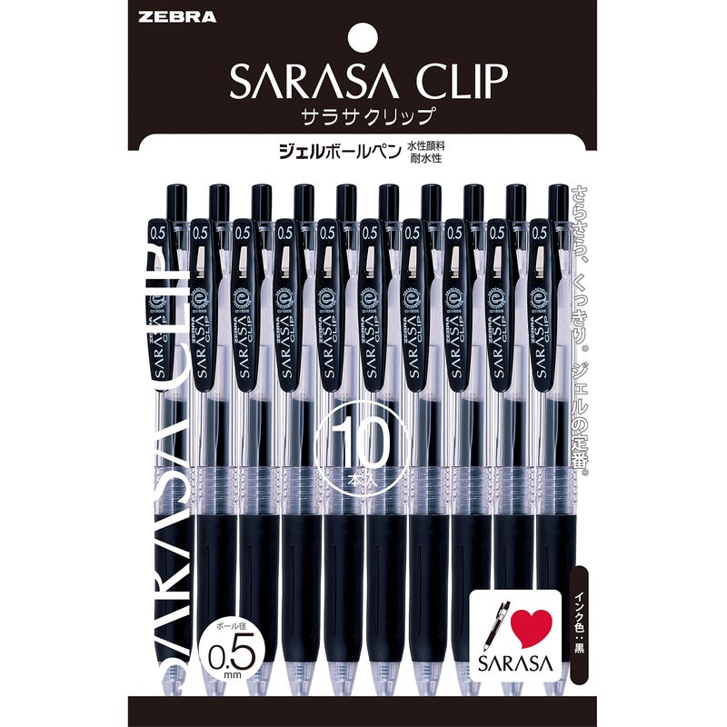 Zebra Pen ZEBRA PJJ15BK10 Gel Ballpoint Pen Sarasa Clip 05 Black 10 Pens - Image 2