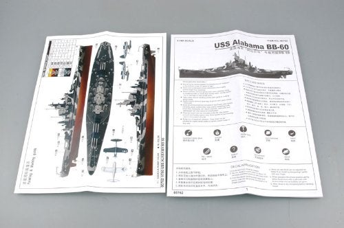 Trumpeter 1/700 USS Alabama BB60 Battleship Model Kit - Image 3