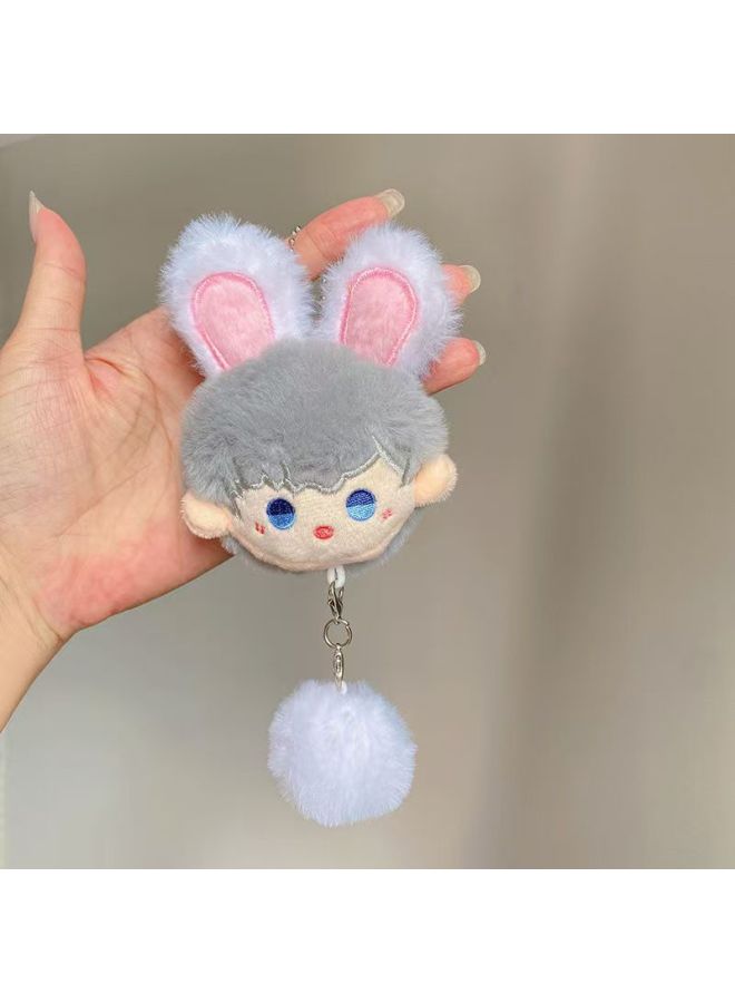 Love And Deep Space Cotton Squeaking Dun Pendant Plush Toy Doll Bag Pendant Keychain Doll