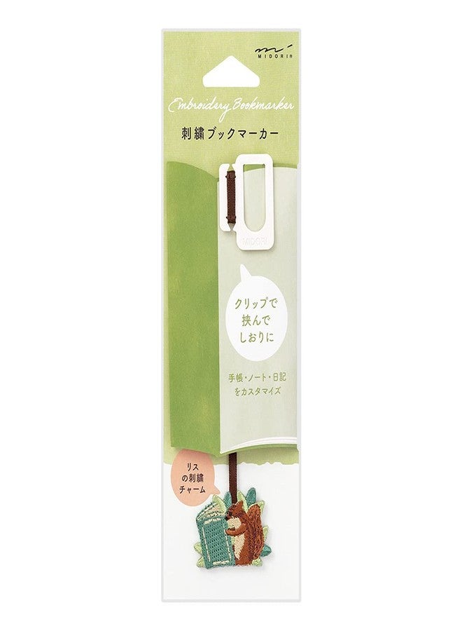 Midori DESIGNPHIL Midori Bookmark, Decorative Stamp with Squirrel Pattern, Black, Plastic, 1 Piece - Image 1