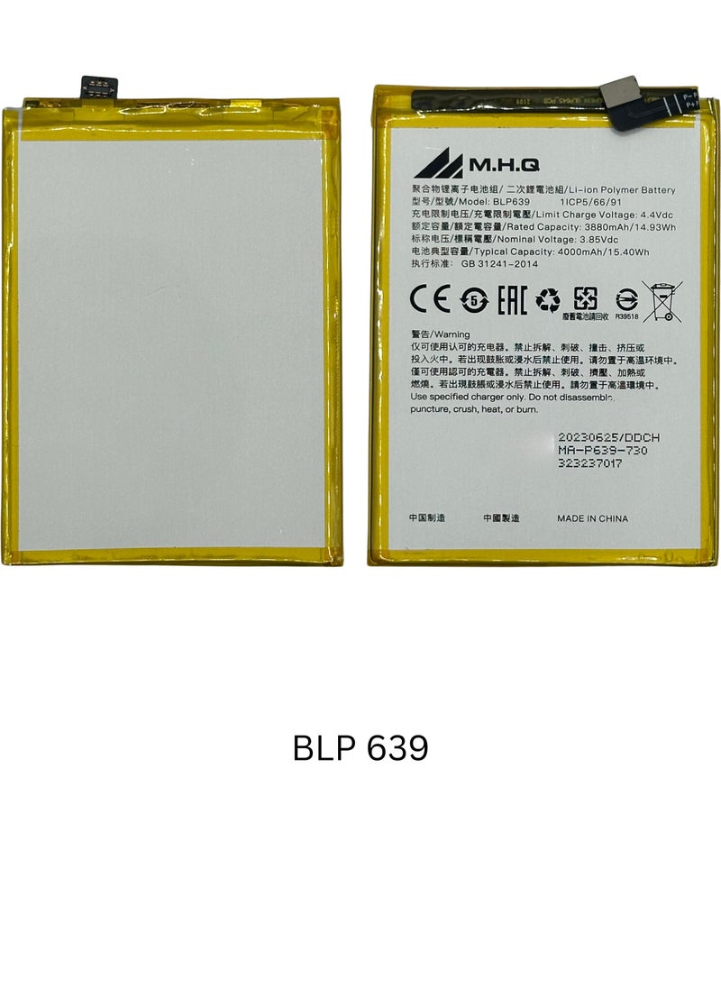 M.H.Q - BLP 639 FOR OPPO R11 Plus (CPH1709) Battery High Quality - Image 1