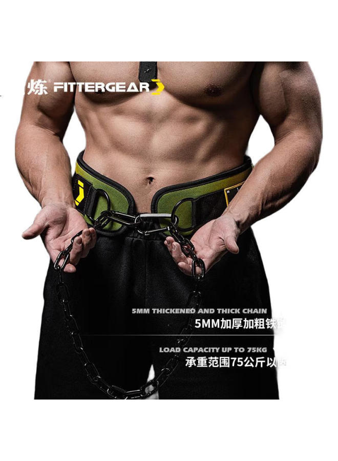 Fittergear Weighted Dip Belt With Chain For Pull Ups And Squats, Gym Barbell Plate Loading Belt, Black - Image 2