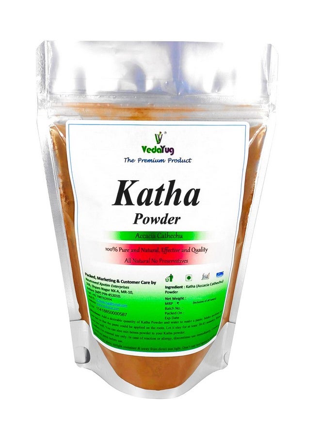 VY VedaYug - Katha Powder 100% Pure, 100G - Multicolor - Image 1