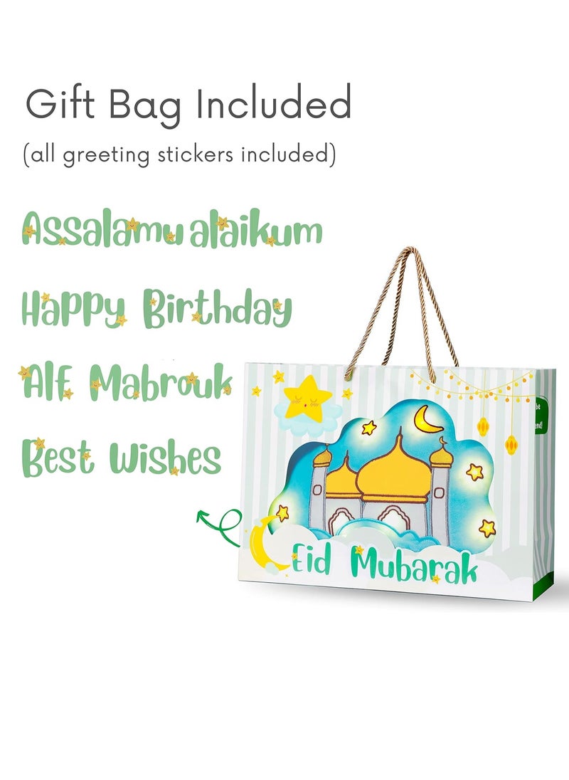 Mommy Yasmin - Mommy Yasmin - Soothe & Glow Talking Cloud | Muslim & Islamic Toy | Eid Gift | Quran & Dua | Interactive + Relaxing | Remote | for Baby + Toddlers + Kids (Blue) - Image 1