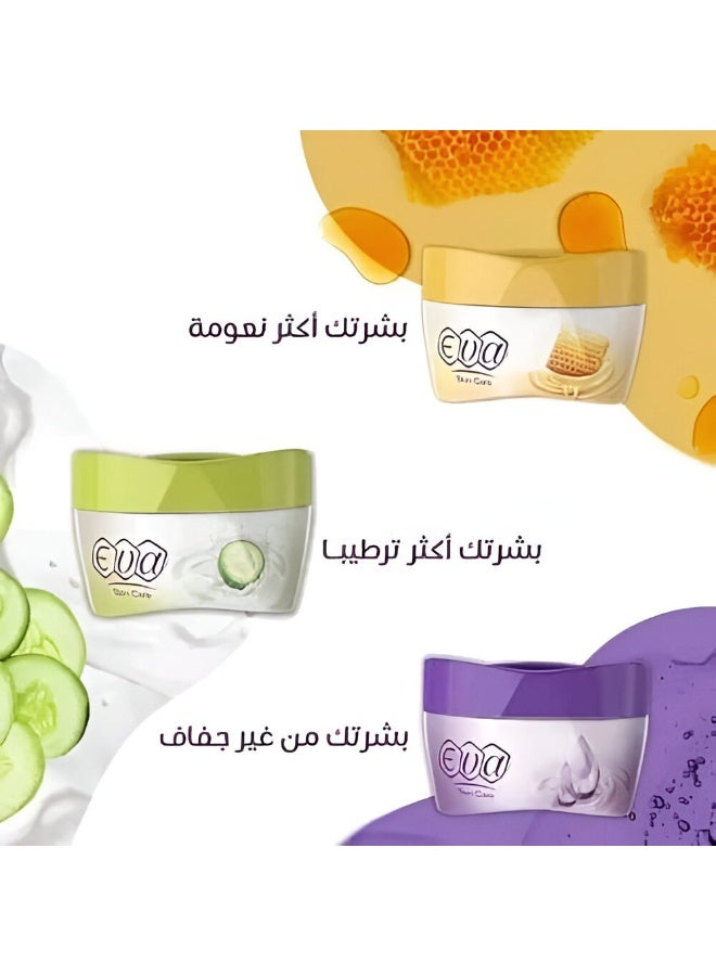 إيفا كريم بالعسل للبشرة المختلطة من ايفا 20 جم (3 قطع) - Image 2